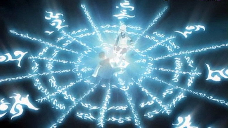 Naruto OVA 6: The Cross Roads