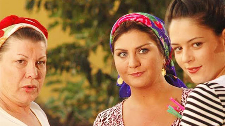 Scene 2