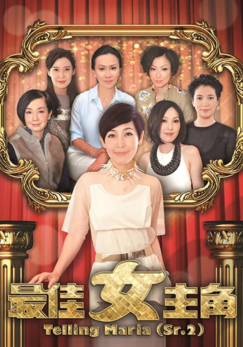 Poster 1