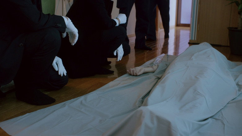 Scene 5