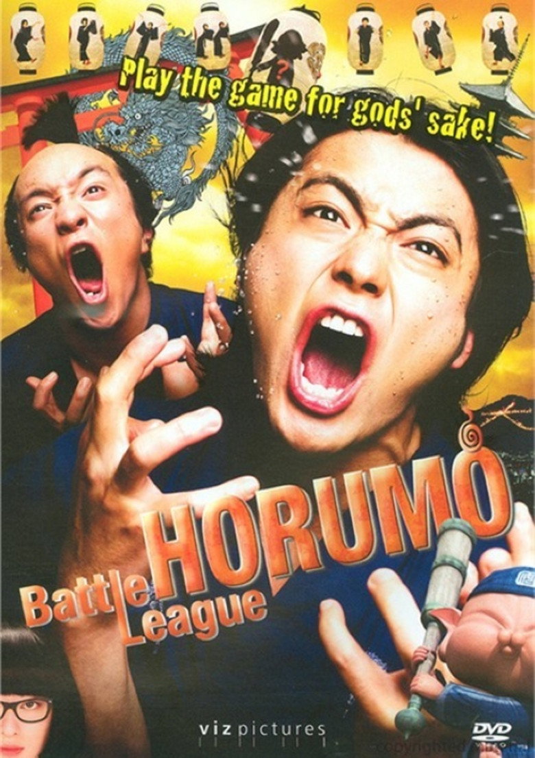 Poster 3