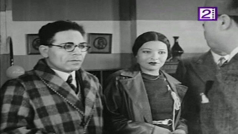 Scene 3