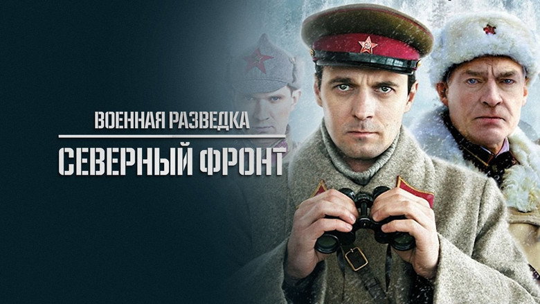 Scene 3