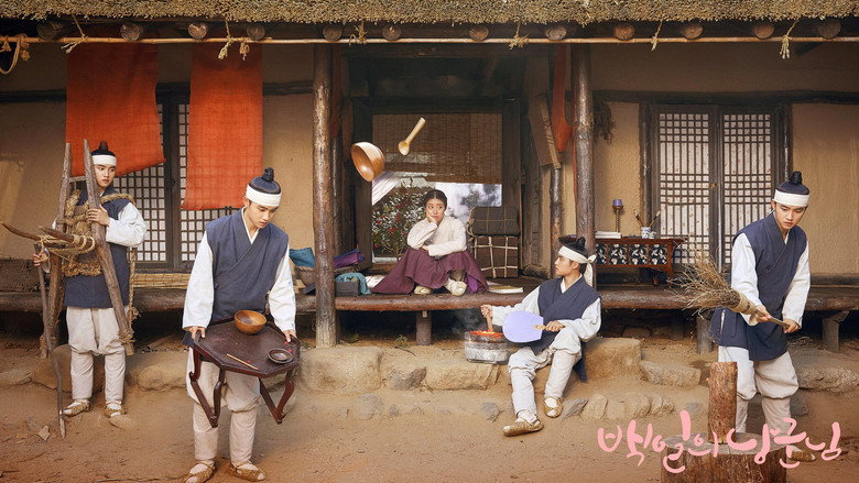 Scene 2