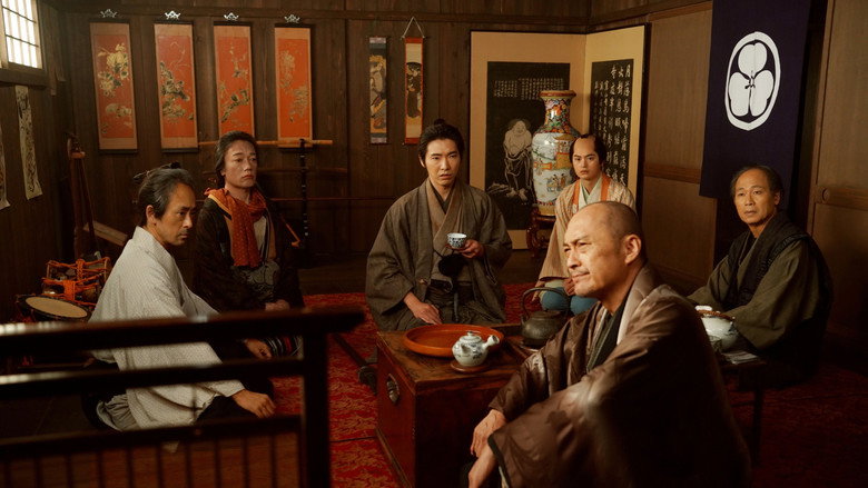 Scene 2
