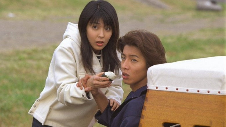 Scene 2