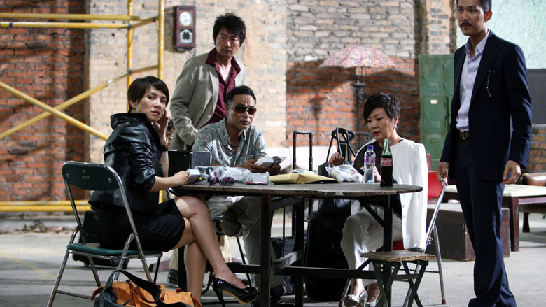 Scene 4