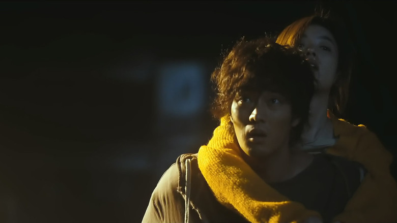 Scene 4
