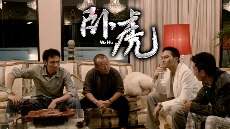 Wo Hu backdrop
