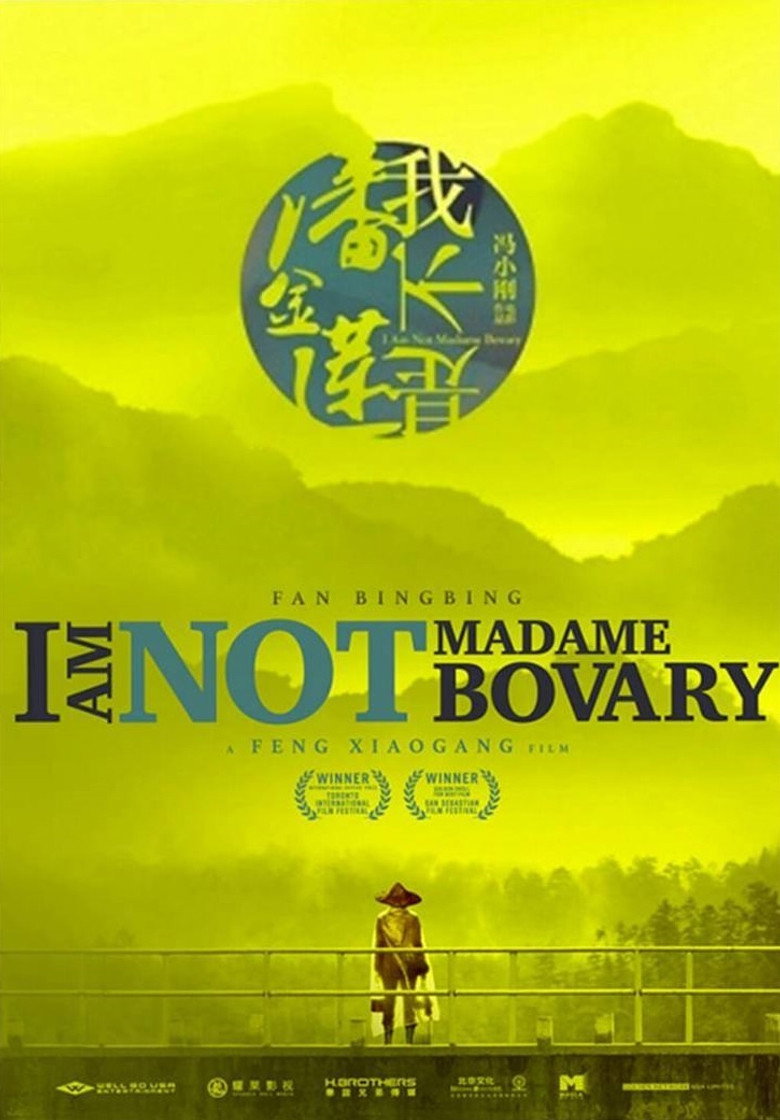 Poster 3