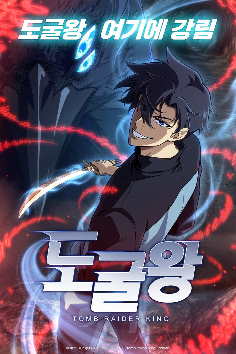Poster 3