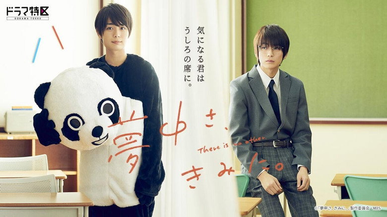 Scene 1