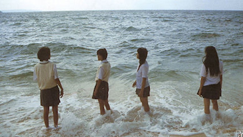 Scene 4