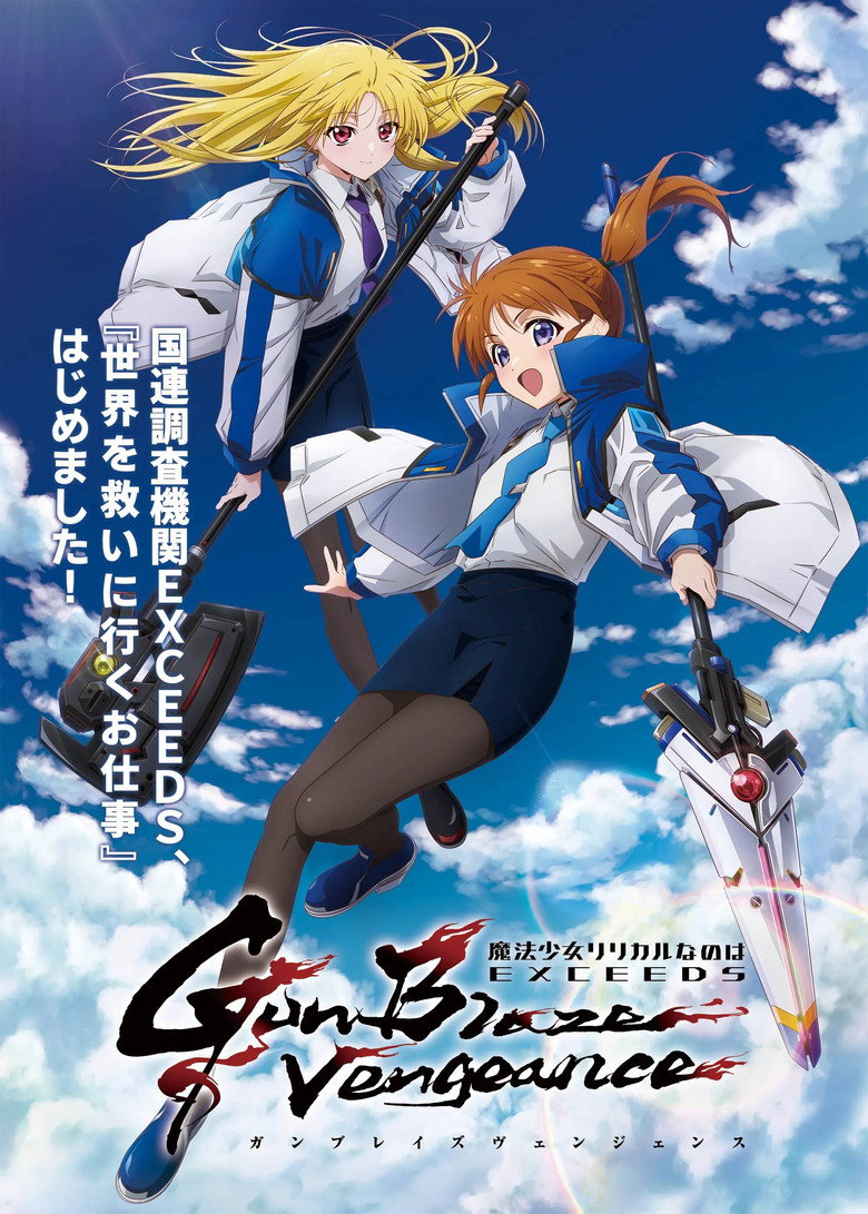 Poster 4