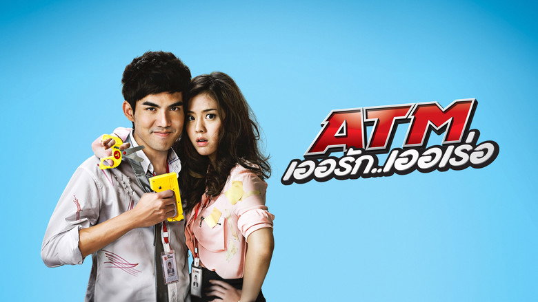 Scene 3