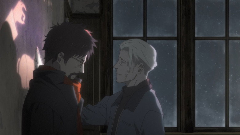 Scene 4