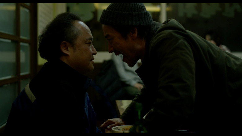 Scene 3