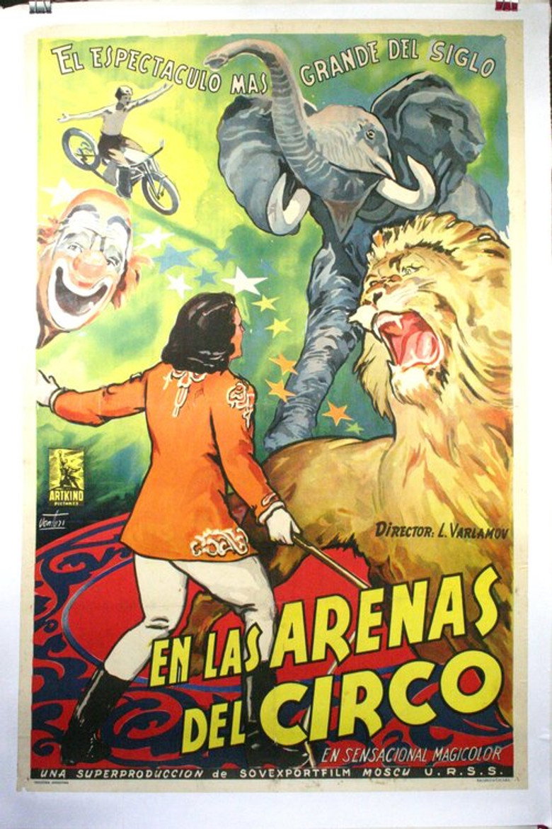 Poster 1