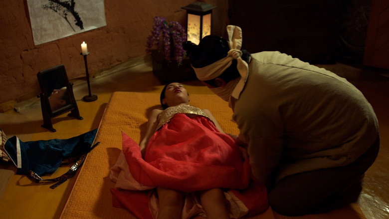 Scene 2