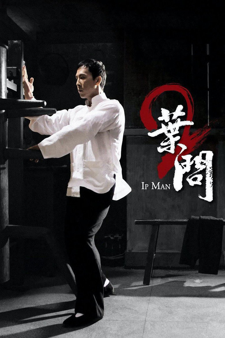 Poster 5