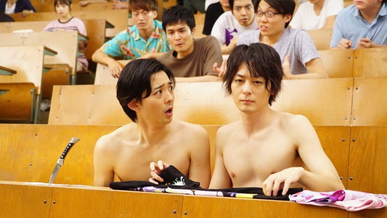 Scene 3