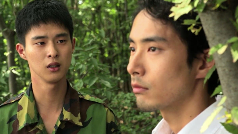 Scene 5