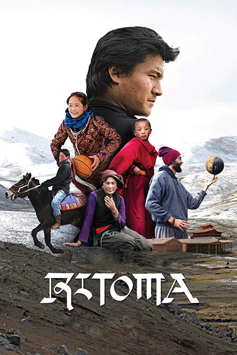 Poster 1