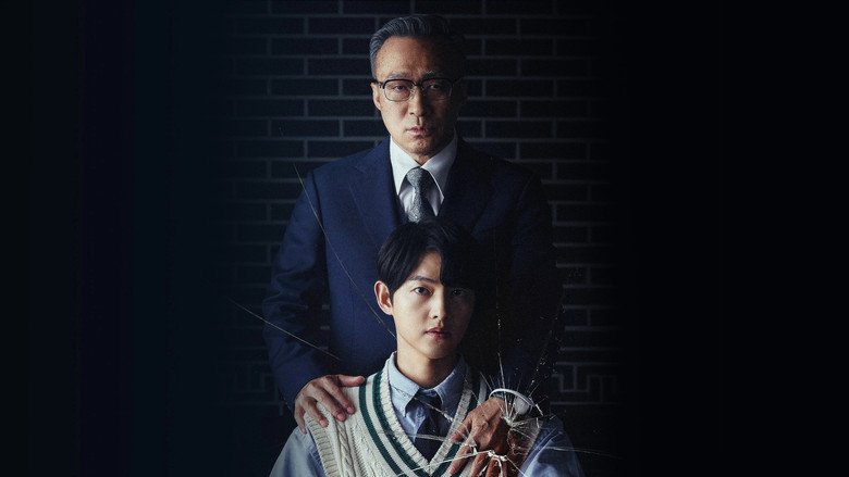 Scene 4