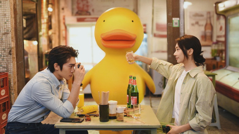 Scene 4