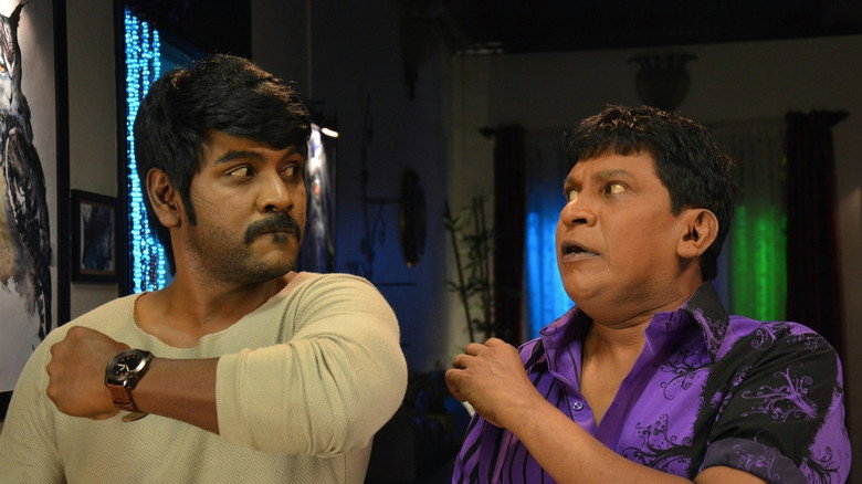 Scene 4