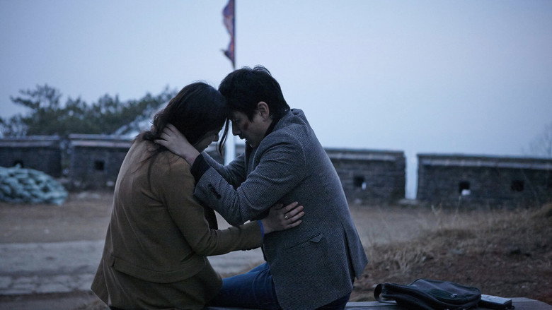Scene 2