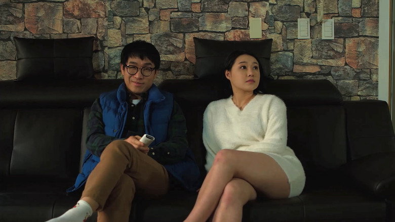 Scene 2