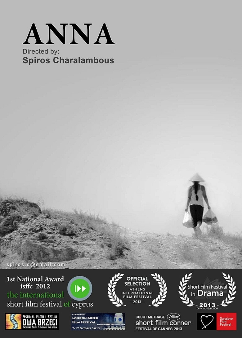 Poster 3