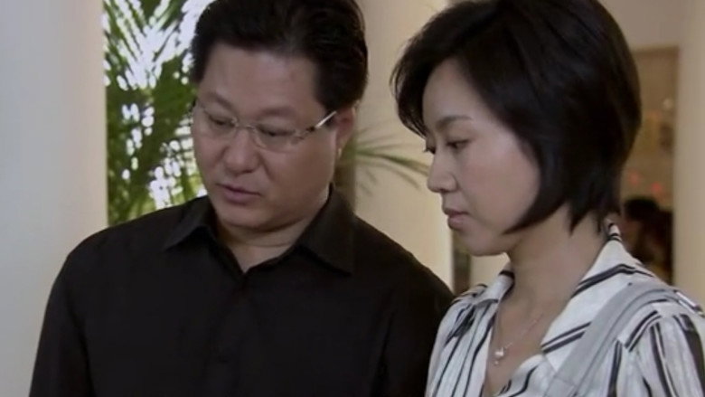 Scene 2