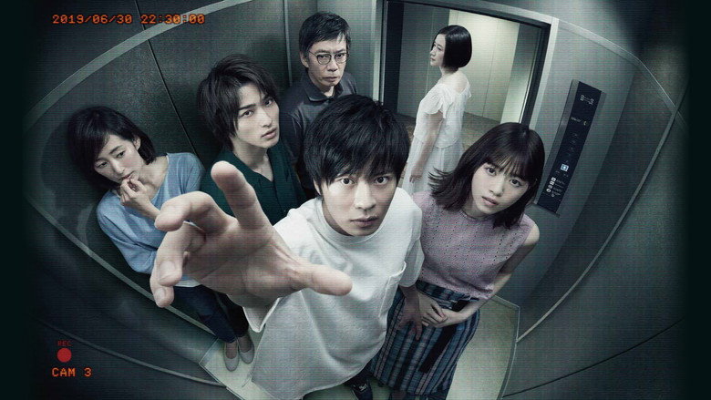 Scene 5