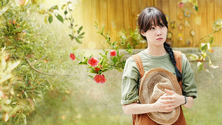 Scene 4