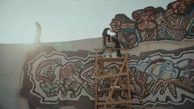 Scene 5