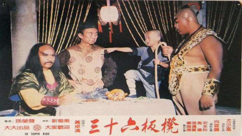 Scene 3