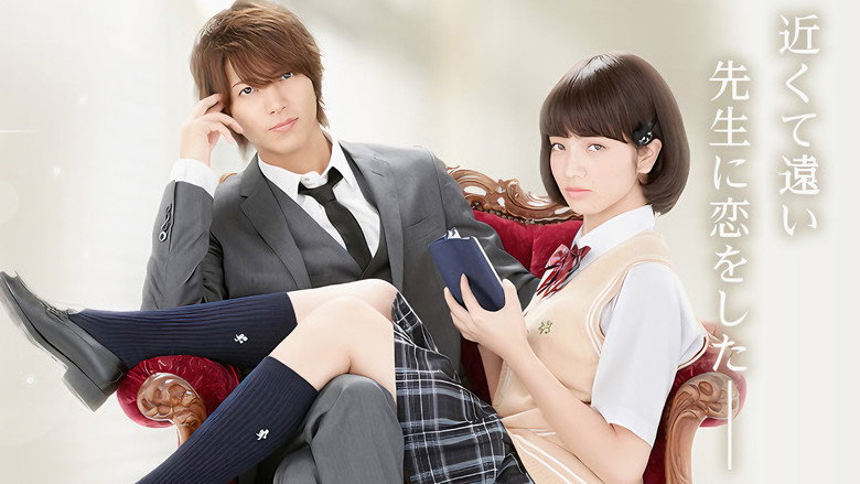 Scene 3