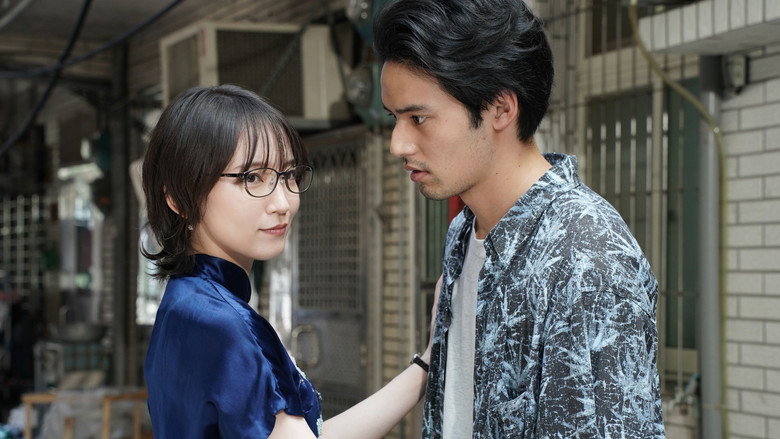 Scene 2