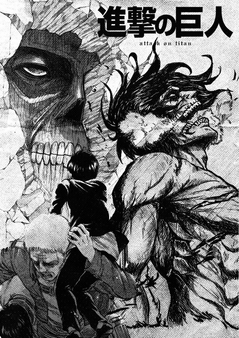 Poster 6