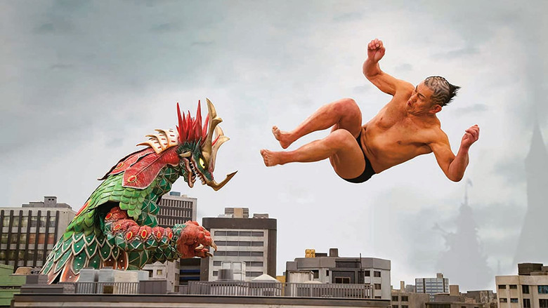 Kaiju Mono backdrop
