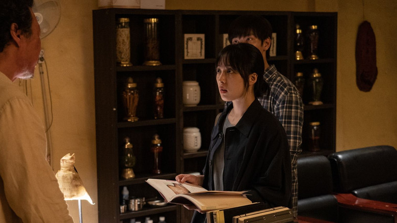 Scene 3