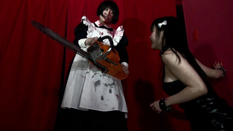 Scene 5