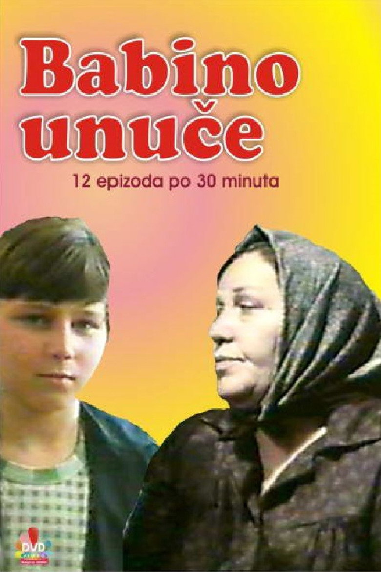 Poster 1