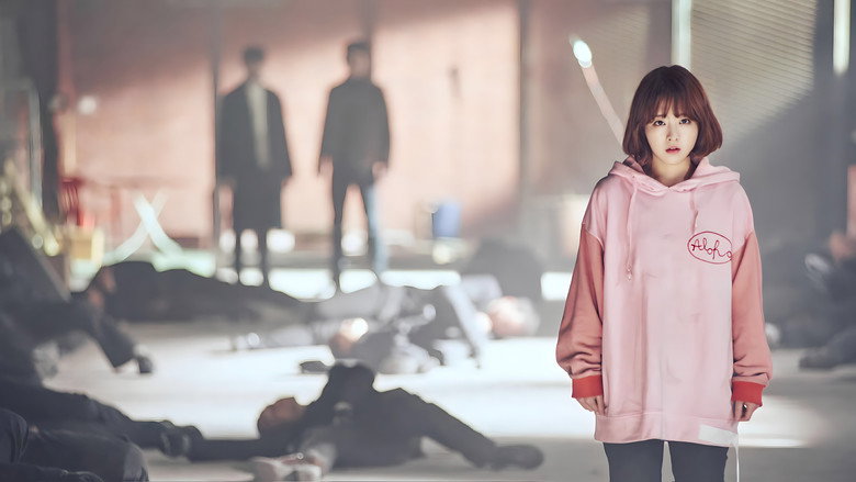 Scene 5