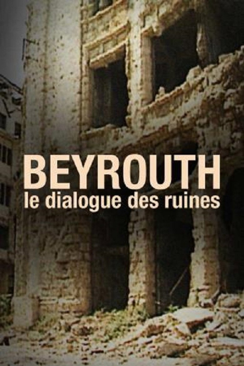 Poster 1