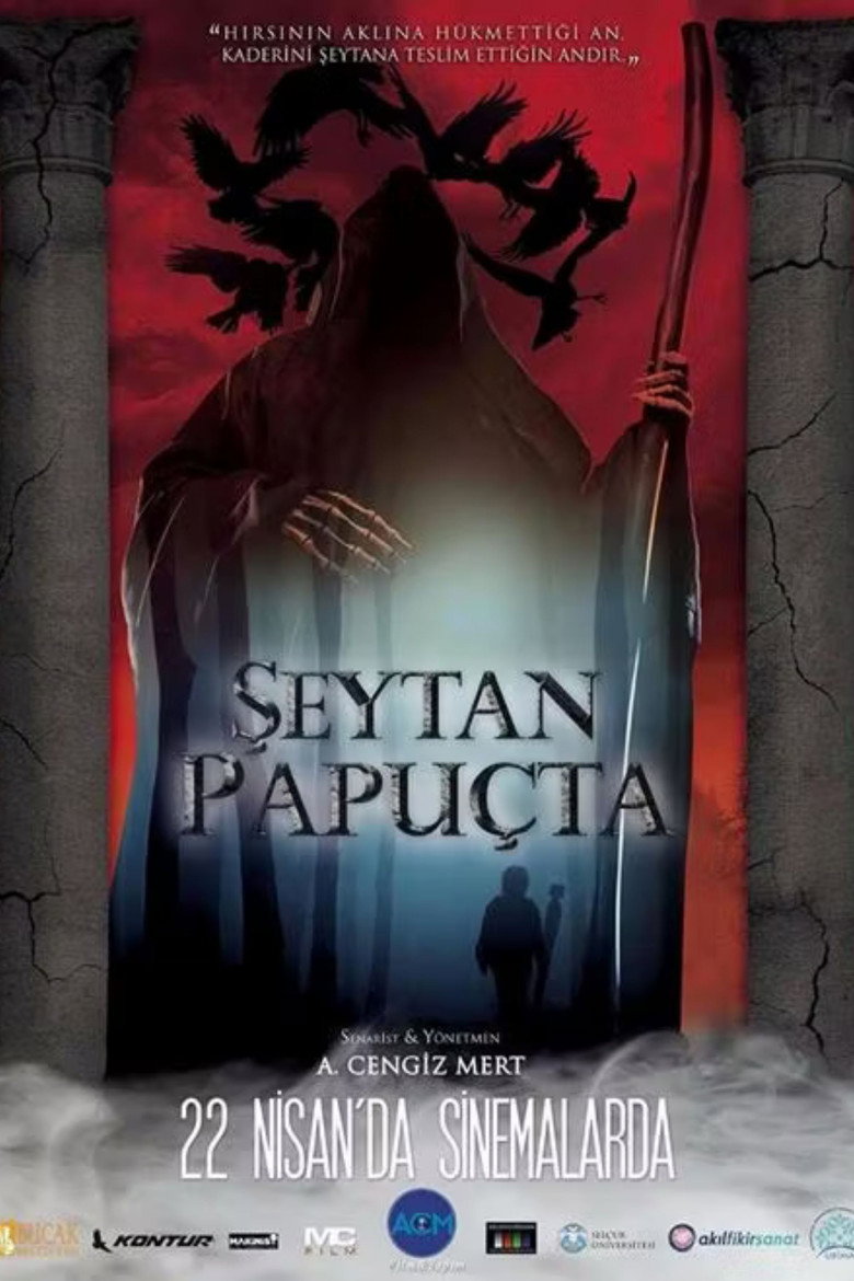 Poster 1