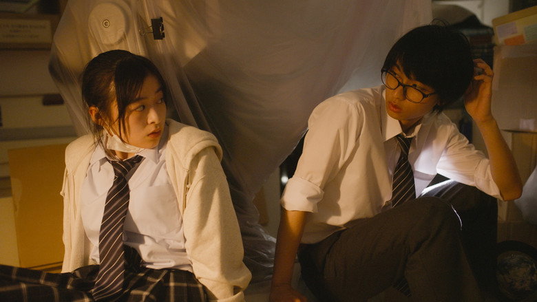 Scene 2