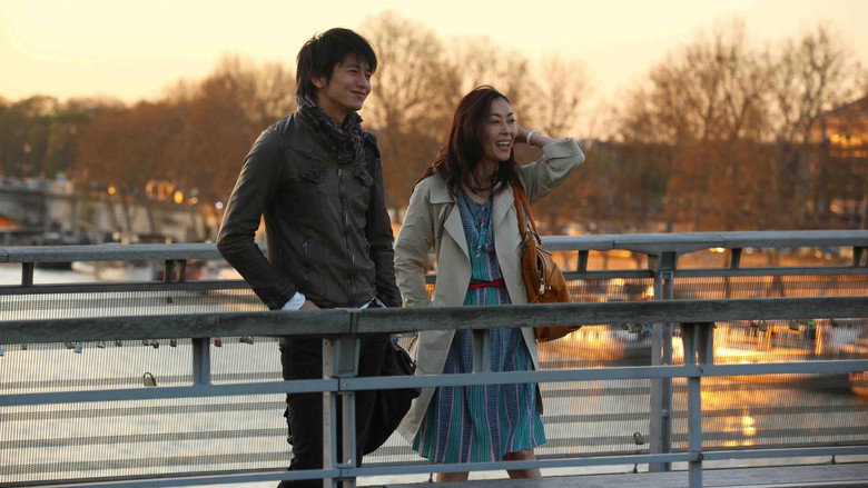 Scene 4